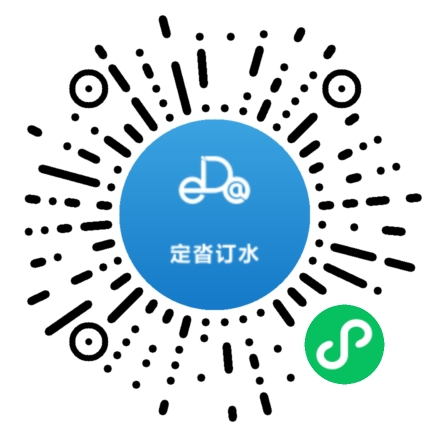 扫码体验定沓小程序